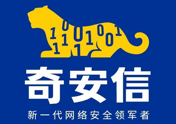 山東農信銀行